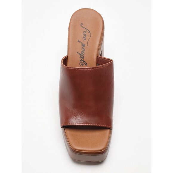 🎉LAST CHANCE🎉 FREE PEOPLE Zoe Platform / Chestnut - Picture 9 of 13